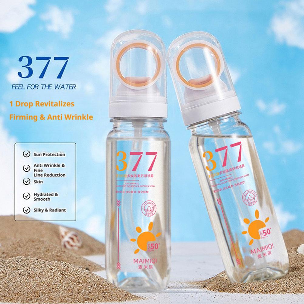 MAIMIQI 90g 377 Whitening Suns - Spf 50 Sunscreen review and price