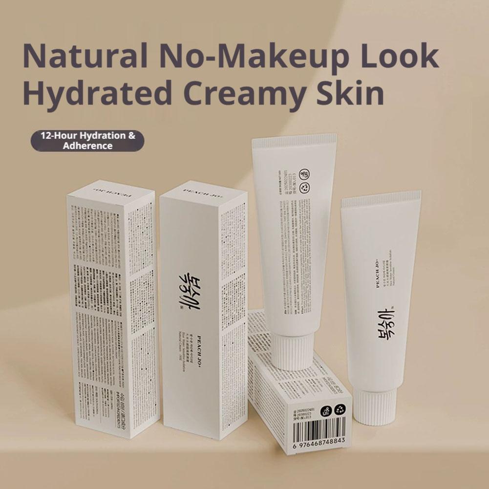 Korean Rice Extract Sunscreen  - Spf 50 Sunscreen review and price