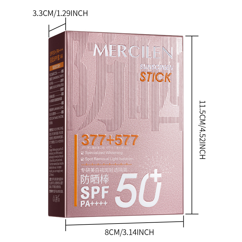 Mercilen Lightweight Isolation - Spf 50 Sunscreen review and price