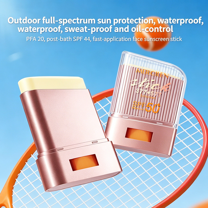 Mercilen Lightweight Isolation - Spf 50 Sunscreen review and price